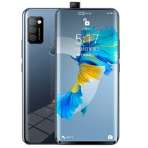 New 7 9 Inch Large Screen 512G Memory Student Price Game 5G All-online Phone Smart Android Phased Free