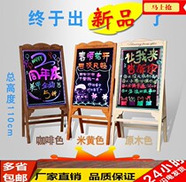 Display card Store door handwritten billboard luminous word signboard door head LED fluorescent board Vertical electronic blackboard