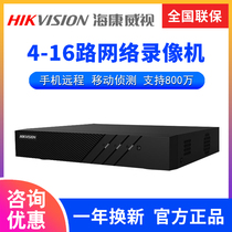 DS-7804 7808N-F1 (B)Hikvision 4 8-channel network HD hard disk video monitoring host H265