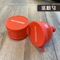 Notte Rand Protein Powder Box Funnel Portable Split Box Fitness Supplement Sized Nutrient Powder Tank Bucket