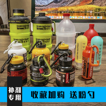 NT Fitness Protein Powder Split Split Tank Barrel Box Small Large Funnel Tonic bottle Fitness powder Box portable Nutritional Powder