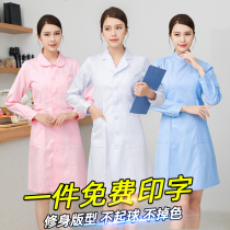 Nurse uniform female summer round neck long sleeve long blue white coat Short sleeve dress beauty school work uniform