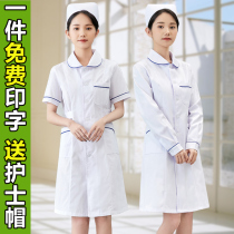 Nurse uniform summer short-sleeved womens custom thin white coat Long-sleeved pharmacy beauty salon work clothes uniform suit