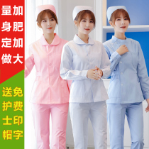 Nurse uniform short-sleeved white coat long-sleeved custom custom printed womens large size 200 pounds plus fat plus split suit