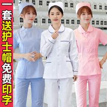 Nurse clothes Long Sleeve Women Autumn Winter Short Sleeve High-end Split Set Short Medical Workers Dental Oral Overalls