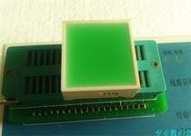 Digital tube LED game console light LED flat tube 27*27mm bright yellow-green