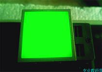 Digital tube LED game console light LED flat tube 32*32mm 4 tube cores bright emerald green