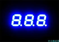 Factory direct supply digital tube 0 28-inch 3-bit 2381AB total yin 2381BB total yang highlight blue