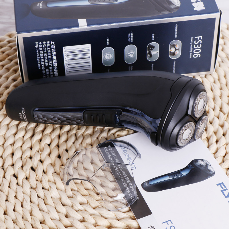 淘宝飞科剃须刀fs306全身防水洗刮胡刀须刨