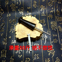 The shopkeeper recommends Guqin universal adhesive hook purple sandalwood material bearing 50kg strong and reliable extended screw expansion