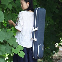 Jinchuan suit to put two Jinghu Bao Niu Huqin bag Jinghuqin bag Jingerhu Bao Bao submitted