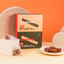 Sugarcane juice brown sugar small square sugarcane juice boiled