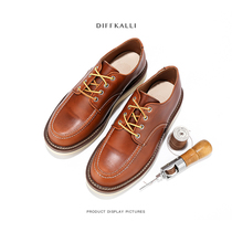 Low-top 875 retro tooling shoes mens thick-soled leather Martin boots mens trendy all-match casual big head mens leather shoes