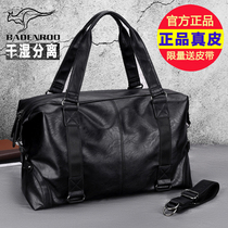 Biden kangaroo men travel bag dry and wet separation single shoulder inclined satchel leather handbag large capacity luggage bag bag