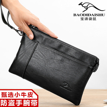 Treasure Chic Kangaroo Men Genuine Leather Handbag Large Capacity Envelope Bag Soft Leather Casual Hand Grip Bag Bull Leather Man Bag Hands bag