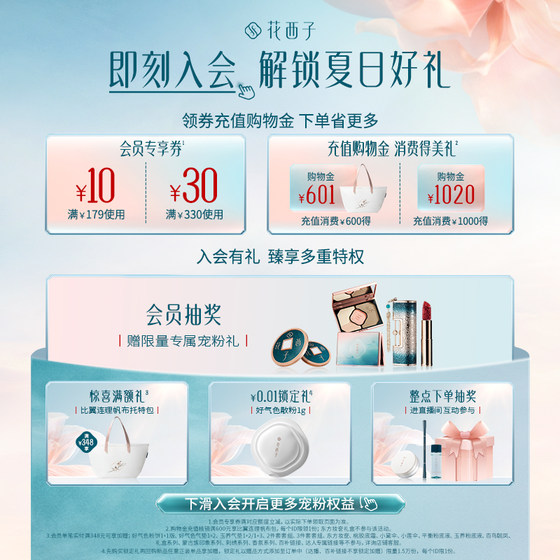 hua xizi xingsu 코 그림자 수정 얼굴 브라이트 닝 홍당무 지구 색상 하이라이트 아이 섀도우 진주 컨실러 장식 여성 hua xizi xingsu 코 그림자 수정 얼굴 브라이트 닝 홍당무 지구 색상 하이라이트 아이 섀도우 진주 컨실러 장식 여성