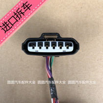 Adapting Toyota original Camry Crown Reiz Corolla Land Rover Outlander Electronic Throttle Plug