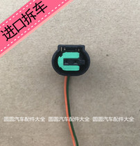 BMW outdoor temperature sensor plug all Series 1 Series 3 Series 5 Series 7 series Z4