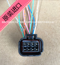 Kia Lion Run Smart Run Hyundai I35 I30 Elantra Mintouliang Headlight Harness Plug Original Disassembly