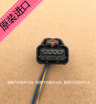 Original imported Peugeot 301 2008 Citroen new Elysee 301 C3XR gasoline pump plug