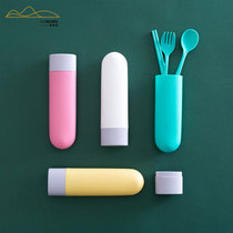 Outdoor tableware set travel supplies adult students single travel portable tableware three-piece gift box