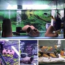 Fish tank landscaping Shrimp house Shrimp nest Three lakes Cichlid mini parrot escape house hole breeding tank Small fish spawning hole fish nest