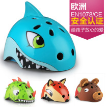 CORSA Cool Satire Children Cartoon Wheel Slide Animal Helmet Bike Skateboard Balance Car Riding Sports Safety Helmet