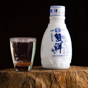 【拍1发2】双洋小青花浓香型白酒42度100ml纯粮食小瓶装酒版试饮