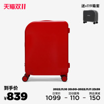 Alloy Leji red suitcase fashion trend wedding suitcase 20 inch 24 inch universal wheel trolley case