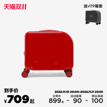 (The same style as the star) Alloy Leji luggage female trolley case travel light and durable high-value boarding case