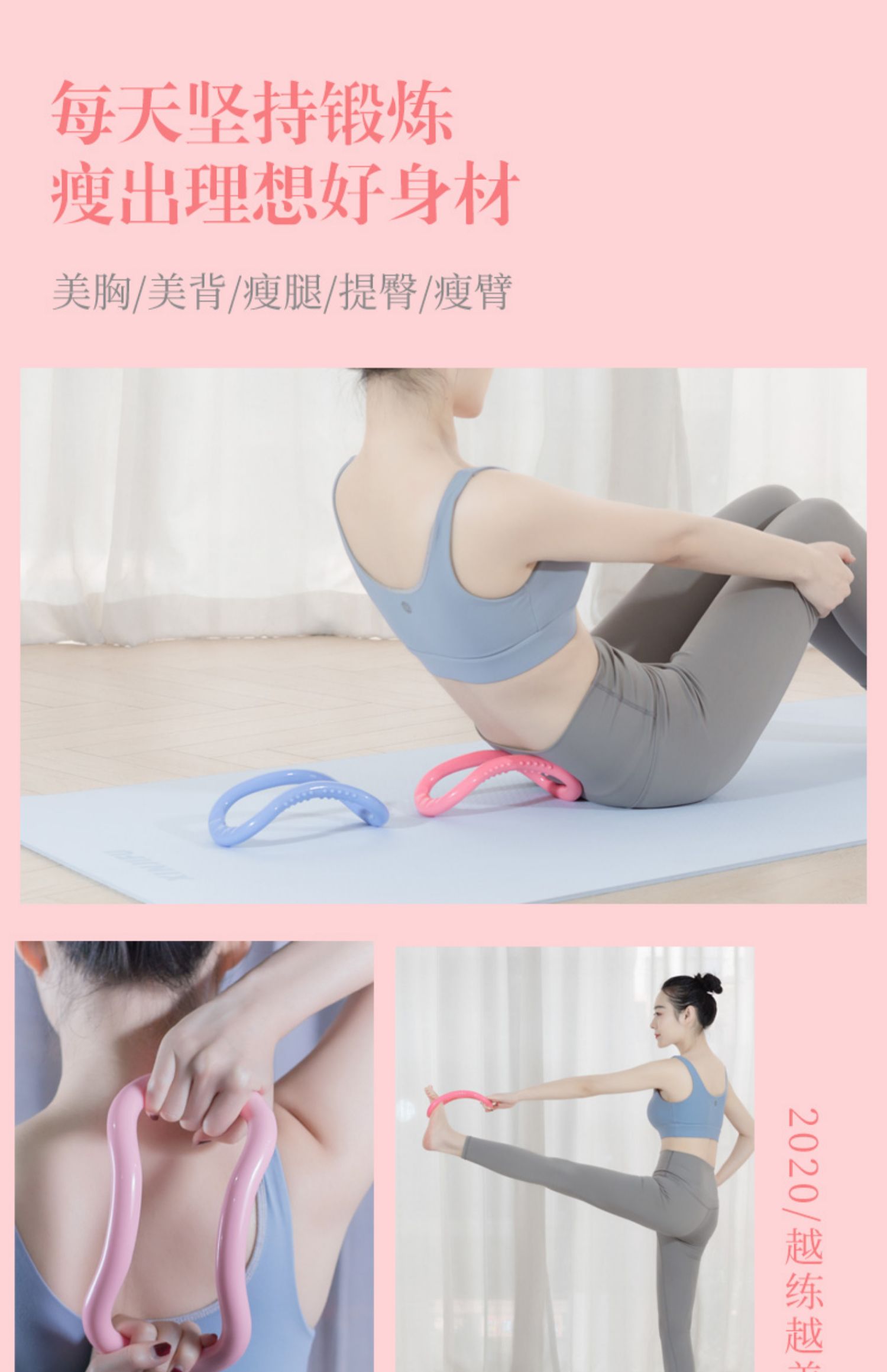 详情