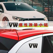 VW大众个性风挡改装汽车贴纸hellaflush创意前挡英文字母贴