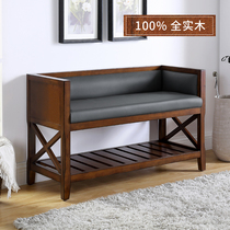 Solid wood leather change shoe stool footwear footstool modern simple cloth northern Europe integrated into the door hall