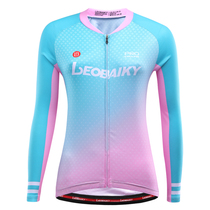 LB cycling suit womens spring and summer autumn long sleeve bicycle suit quick-drying sweating jacket mountain bike equipment fleet customization