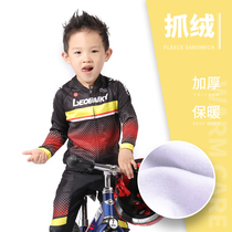 Cycling clothing fleece long suit childrens riding warm equipment autumn and winter riding thick warm long trousers