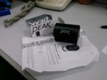 Japan PEAK Bijia Magnifier 1985-7X 10X 14X 1985-20X Spot