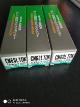 Original Japanese KANON Nakamura N6LTDK CN60LTDK 6LTDK torque screwdriver