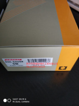 Imported Japanese PEACOCK Peacock Scale 5B with Ear 5F Flat Cover Dian Meter