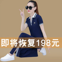 Casual set women summer 2021 new fashion high end size foreign style wide leg pants tracksuit Ice Silk two-piece set