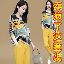 Cotton linen set womens 2021 summer new womens Korean fashion loose casual print two-piece suit pants women