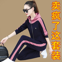 Casual Sportswear Suit Womens Spring Autumn Season 2022 New Fashion Big Code Loose Clothing Two Sets Casual Clothing