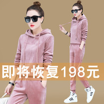 Golden velvet casual sportswear set women autumn and winter 2021 New plus velvet padded double-sided velvet two-piece female
