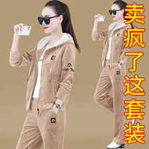 Wick Velvet Fashion Suit Lady New Korean Version Spring Autumn Season Gold Velvet Sportswear Casual Sweatshirt Three Sets
