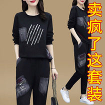 Big code Arts and clothing Leisure suit women 2022 Spring and autumn style Loose Fat Younger Sister Cowboy Splicing Movement Two Sets