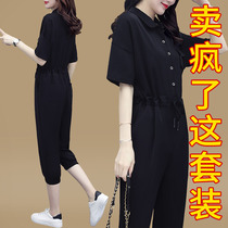 Jumpsuit womens summer clothes 2021 New slim fashion plus size Capri pants high waisted chiffon conjoined set tide