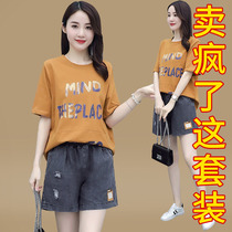 2022 Summer new Korean version loose Lean Fashion Suit Women Casual Denim Shorts T-Shirt Foreign Air Two Sets