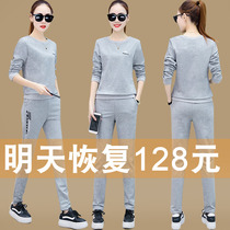 2021 New Fashion casual sports suit women loose round neck spring and autumn clothes two pieces running clothes