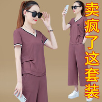 2021 new short sleeve casual set women wide leg pants foreign spring summer Korean fashion sportswear two-piece set