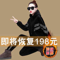 Double-sided gold velvet sports suit women autumn and winter 2021 New Korean version plus velvet padded casual two-piece set