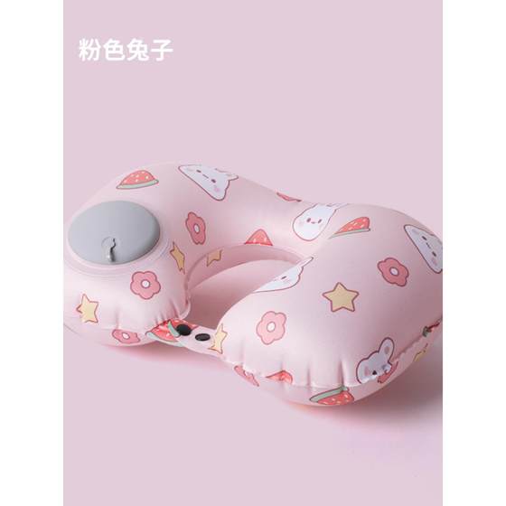 Inflatable pillow, milk silk TPU press inflatable u-shaped pillow outdoor portable neck protection pillow travel three treasures to store
Inflatable pillow, milk silk TPU press inflatable u-shaped pillow outdoor portable neck protection pillow travel three treasures to store
